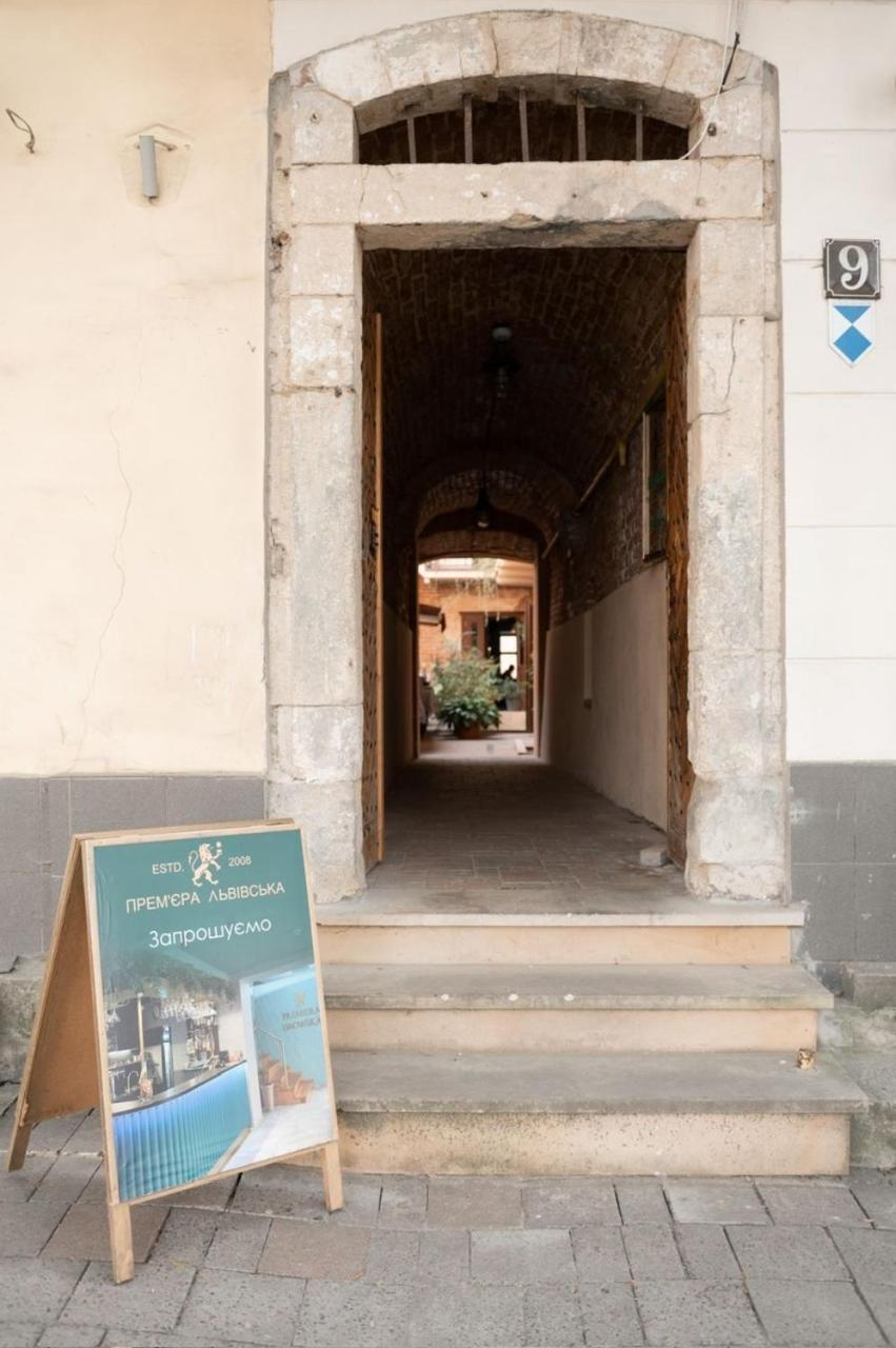 Apart Yaroslava Osmomysla 9 Square - City Center Lviv Eksteriør billede
